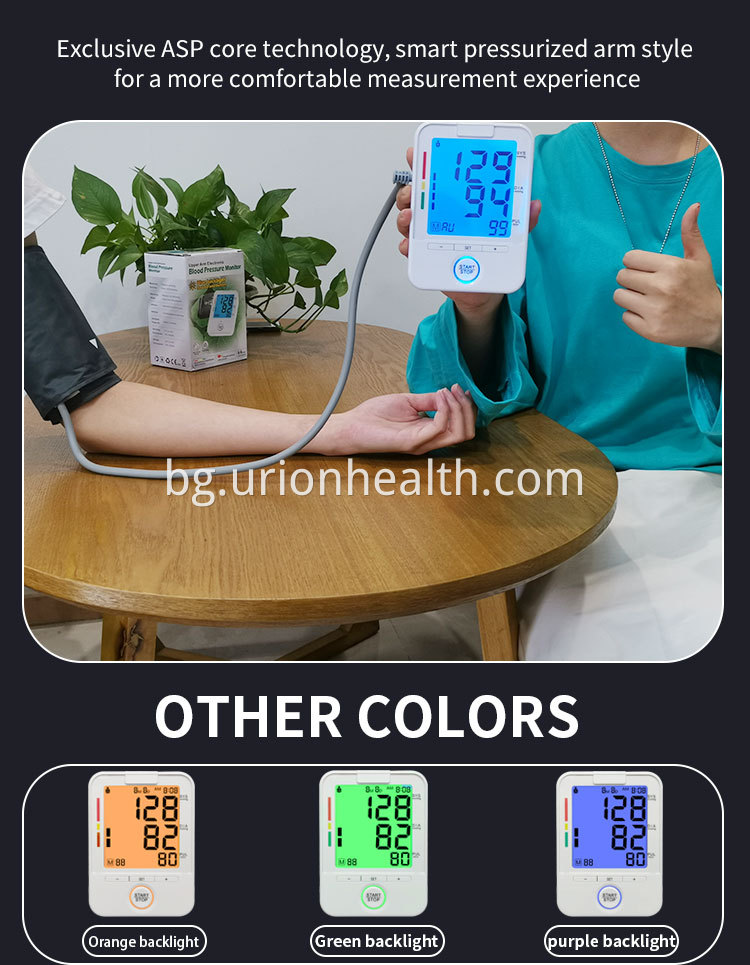 GO MED U80K B01 06 Go Med U80k B01 06